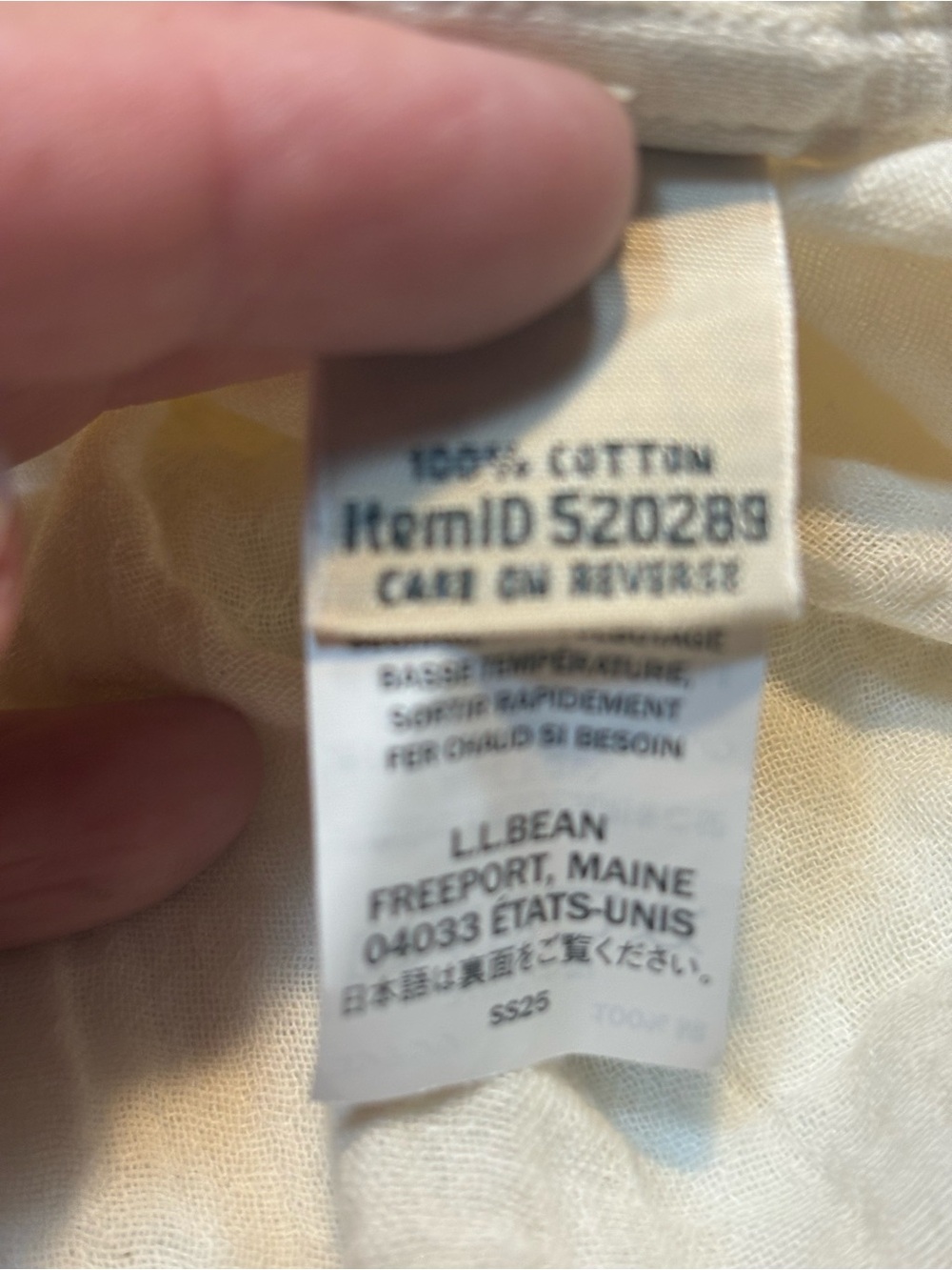 L.L.Bean Cloud Gauze Short Sleeve Shirt yellow striped pattern v-neckline lg - Picture 7 of 8
